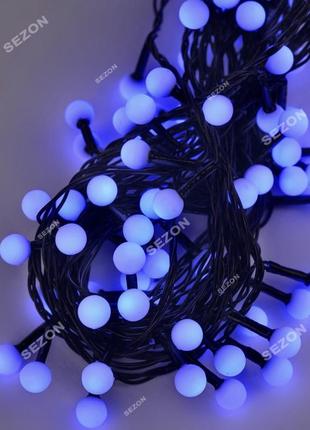 Кульки 10мм 100 led 6м чорний провід, синя