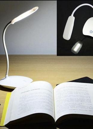 Акція!led лампа,світлодіодна,акумуляторна