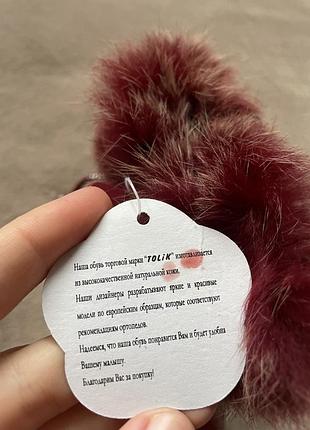 Новые детские сапоги, ботинки 9