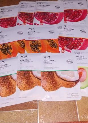 Тканевые маски