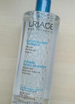 Uriage thermal micellar water normal to dry skin мицеллярная вода.
