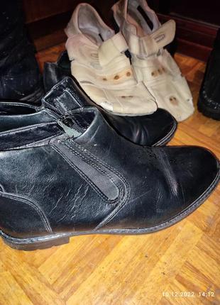 Шкіра чоботи р 40 41 ,як нові