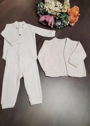 Набір дитячий