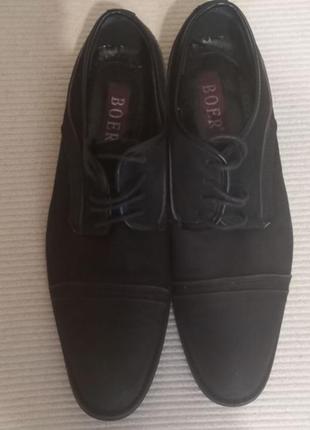 Мужские комбинированные туфли из натурального набука.