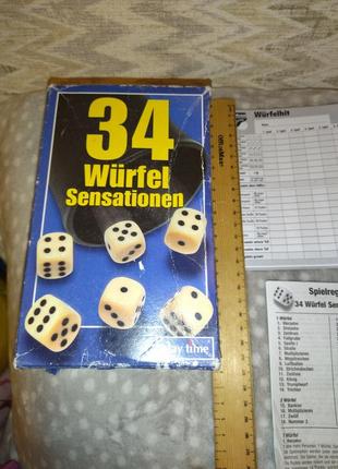 Настільна гра 34 würfel sensationen, 34 відчуття в кості