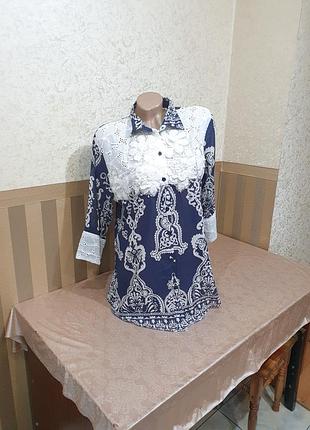 Блуза. 2