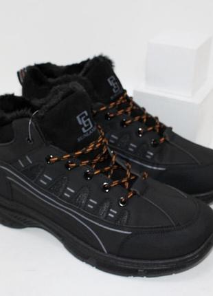 Мужские зимние кроссовки на меху