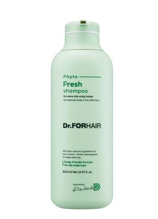 Dr.forhair phyto fresh shampoo, 500 мл - міцелярний шампунь для жирної шкіри голови