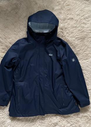 Куртка 3 в 1 jack wolfskin
