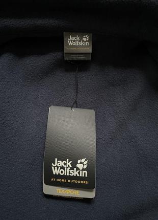 Куртка 3 в 1 jack wolfskin3 фото