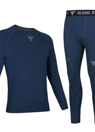 Термобілизна чоловіча under armour (комплект) 1589108 9108 navy xxl