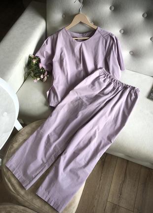 Костюм хирургический