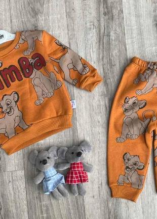 Детский костюм на зиму.