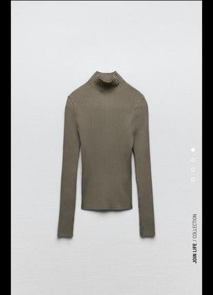 Базовий гольф zara