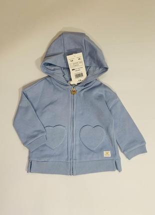 Кофточки на замочку original marines