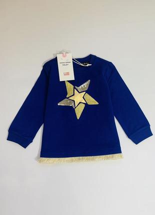 Якісний реглан кофта original marines