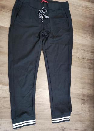 Спортивні штан