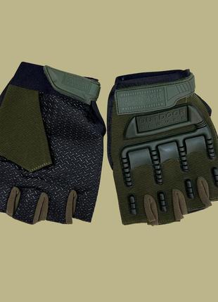 Военно-тактические перчатки без пальцев хаки