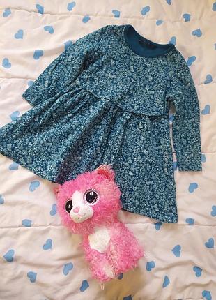 Плаття 👗