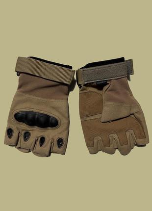 Военно-тактические перчатки без пальцев песок1 фото