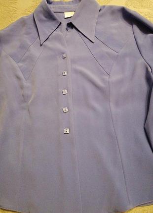 Рубашка