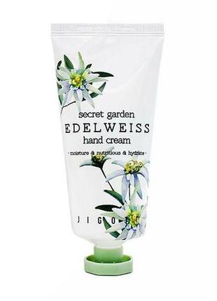 Крем для рук з екстрактом едельвейсу jigott secret garden edelweiss hand cream 100 мл