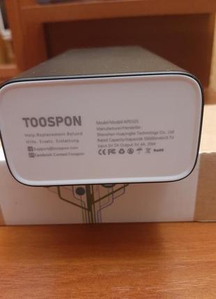 Повербанк 50000 mah, якісні, потужні, реальний об'єм
