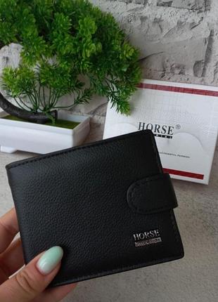 Мужской кожаный кошелек портмоне кожаное