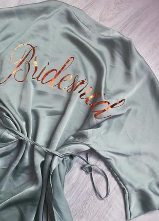 Шикарный сатиновый халат с надписью bridesmaid xs-s