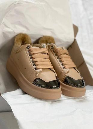 Жіночі кросівки alexander mcqueen beige fur v3 зима / smb