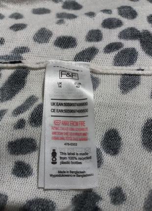 Кофта f&f 6