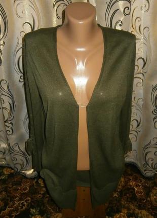 Стильний жіночий кардиган marks & spencer