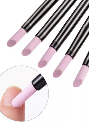 Інструмент для манікюру