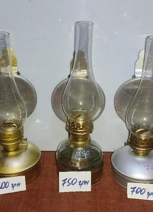 Гасова лампа (керосинова)