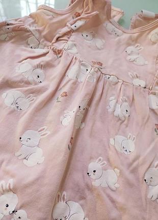 Набір ідеальних суконь 👗👗👗 8