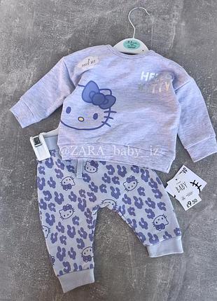George hello kitty 🐱 костюм світшот штани
