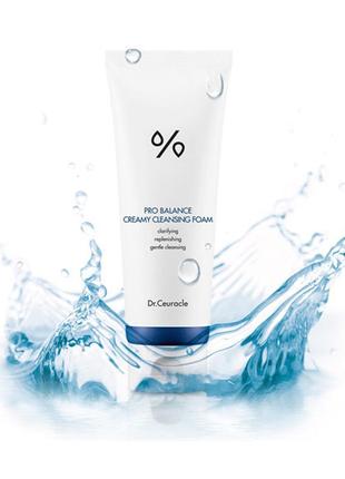 Очищающая пенка с пробиотиками для чувствительной кожи dr.ceuracle pro balance creamy cleasing foam 150 мл