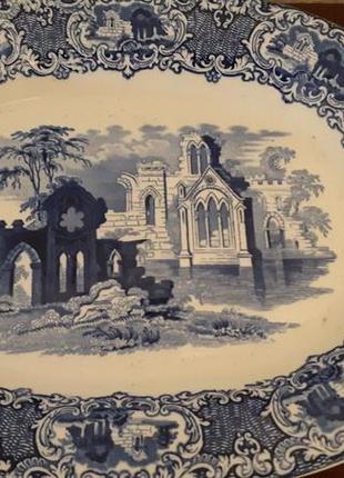 Коллекционное блюдо "abbey 1790". винтаж. wedgwood. англия. размер 36*29см.