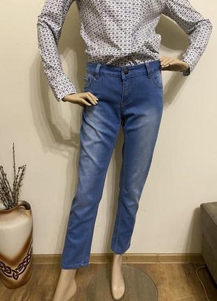 Джинси джинсы urban surface xl