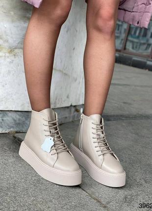 Шкіряні спортивні черевички - 1300 грн