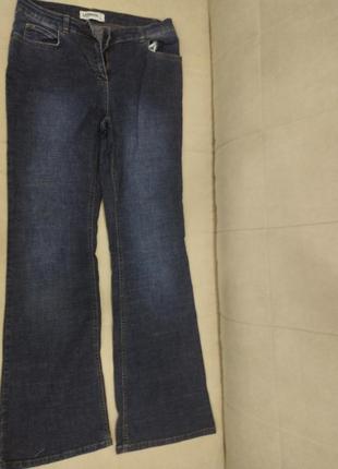 Джинси