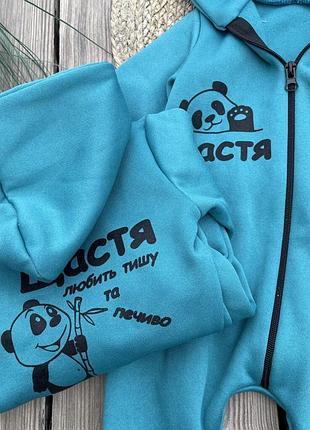 Ромпер щастя бірюза2 фото