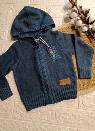 Худи на мальчика, на молнии, свитер на мальчика, кофта на мальчика