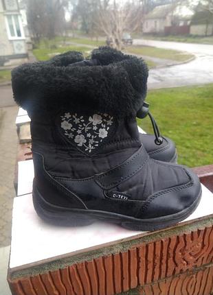 Зимові дитячі сапожки