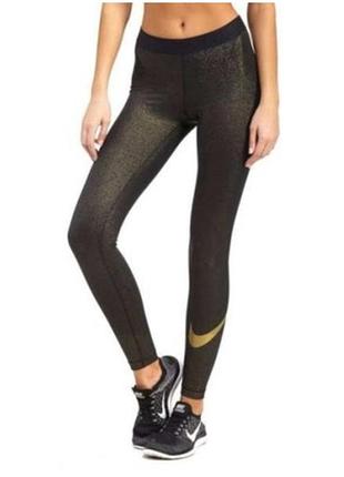 Nike ефектні  лосини для спорту