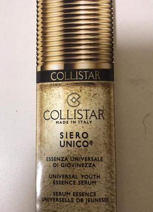 Універсальна омолоджуюча сироватка для обличча collistar siero unico universal youth essence serum. акція 1 +1=31 фото