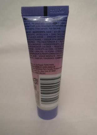 Kerastase blond absolu serum cicanuit ночная сыворотка для восстановления поврежденных...