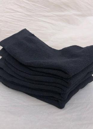Качественные махровые мужские носки (зима)