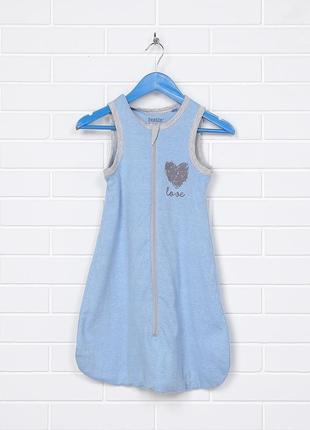 Новий спальник для малюка, р. 70, на 0-6 міс, lupilu