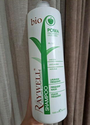 Шампунь для ежедневного использования raywell bio poma shampoo 1000 мл